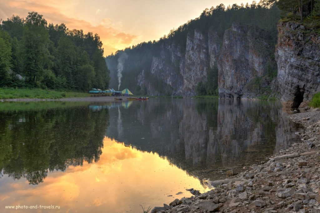 Природа Свердловской области