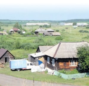 Ярославское