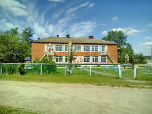 Бакряж