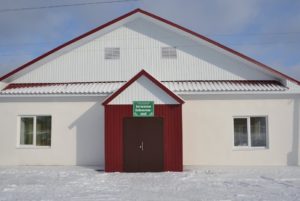 Биткино