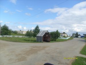 Большой Ут
