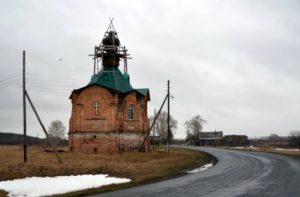 Буланова