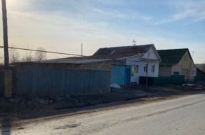 Быкова
