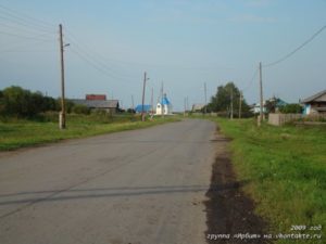 Чусовляны