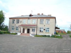 Фомина