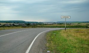 Галишева
