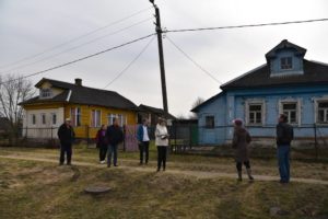 Горсткина