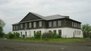 Карги