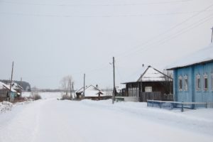 Ключевая