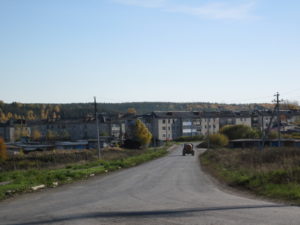 Пионерский