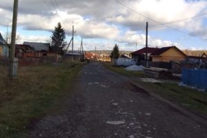 Полдневая