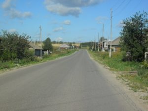 Рыбино