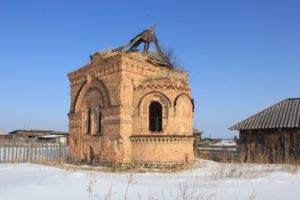 Шушарина
