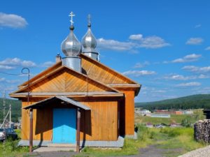 Старые Арти