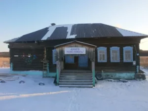 Судницына