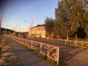 Усть-Югуш