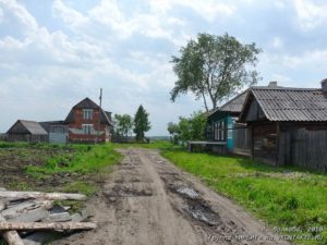 Волково