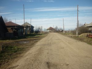 Верх-Тиса