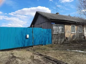 Заря