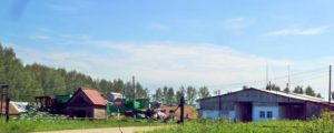 Зернобаза