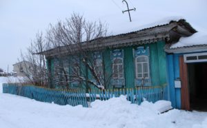 Андронова