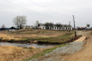 Аятское