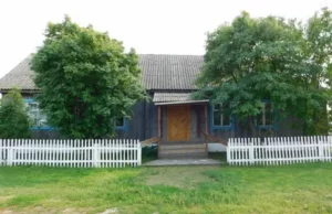 Барбашина