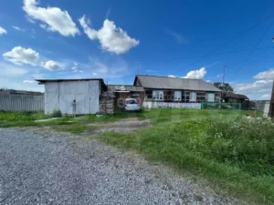 Голякова
