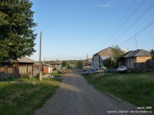 Кокшариха