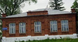 Колташи