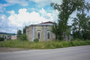 Конёво