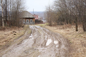 Копылова