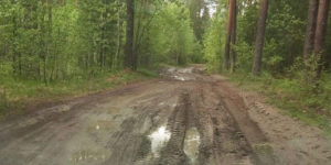 Верхняя Плеханова