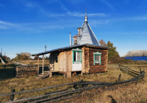 Мостовая