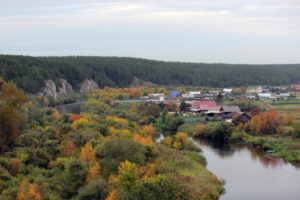 Першино