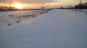 Рассвет