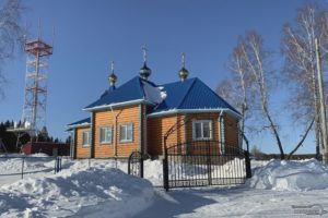 Савиново