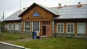 Сосьва Новая