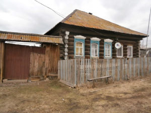 Алтынай