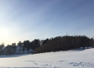 Белоярка