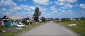 Чупина