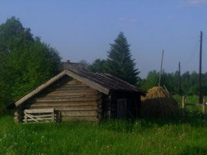Икса