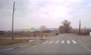 Непеина