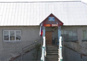 Пальмино
