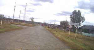 Первухина