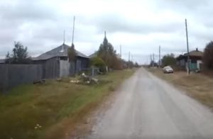 Ретина