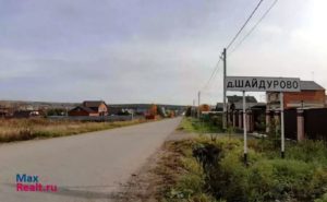 Шайдурово