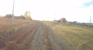 Зотина