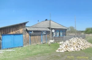 Фоминское