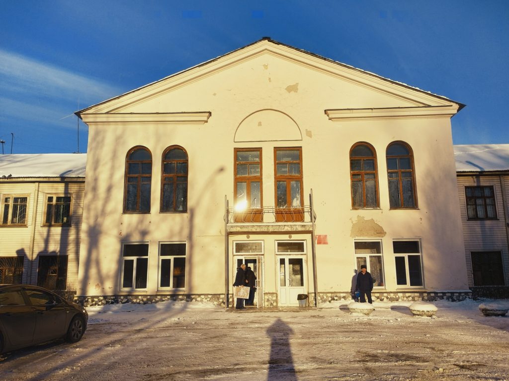 Исток